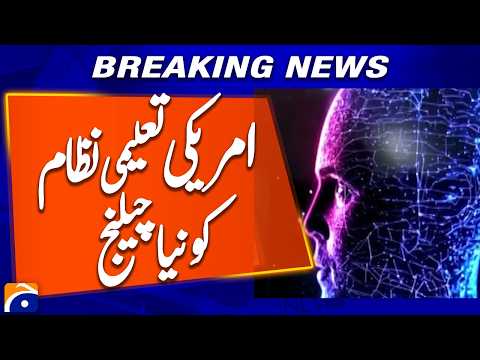 AI Chatbots and Academic Cheating: US Education Faces New Challenges | Breaking News