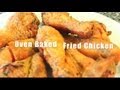 Oven Baked Crispy Fried Chicken Ep.19