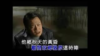 袁小迪 秋分 官方完整Official ＭＶ