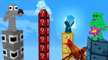 The Most CHAOTIC Lucky Block Pillars You Will Find...