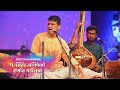 Enthralling raag shudha sarang  aditya khandwe  indian music  pt jitendra abhisheki mahotsav