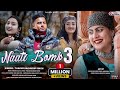 Nati bomb 3 official song  thakur raghubir singh  dj dhamaka pahadi song  himachali song 2022