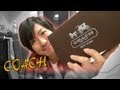 COACHの財布（メンズ）のご紹介！！