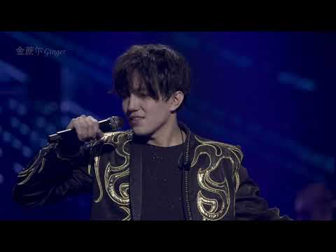 Dimash - Love Of Tired Swans | Димаш - Любовь Уставших Лебедей |