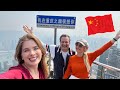 I walked on top of a skyscraper with reporterfy in chongqing