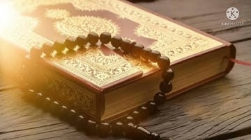 بداية سورة طه بصوت القارئ عبدالله يوسف