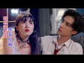 【全集】黑市被販賣的美女被霸總看中,霸總救下她想佔有她,發現她是佔據妹妹心臟的人,一怒下之要了她初夜,不斷羞辱她讓她給惡毒未婚妻換腿,卻不知他已愛她入骨髓!#短劇 #甜寵 #總裁 #灰姑娘# 復仇