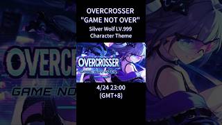 【Silver Wolf LV999】Fan Song Teaser: The Real Game Starts| Honkai: Star Rail #shorts #honkaistarrail