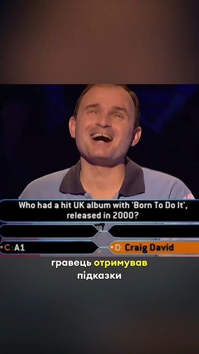 ⚠️ ШАХРАЙ, що ОБДУРИВ ВЕСЬ СВІТ 🤯 - YouTube