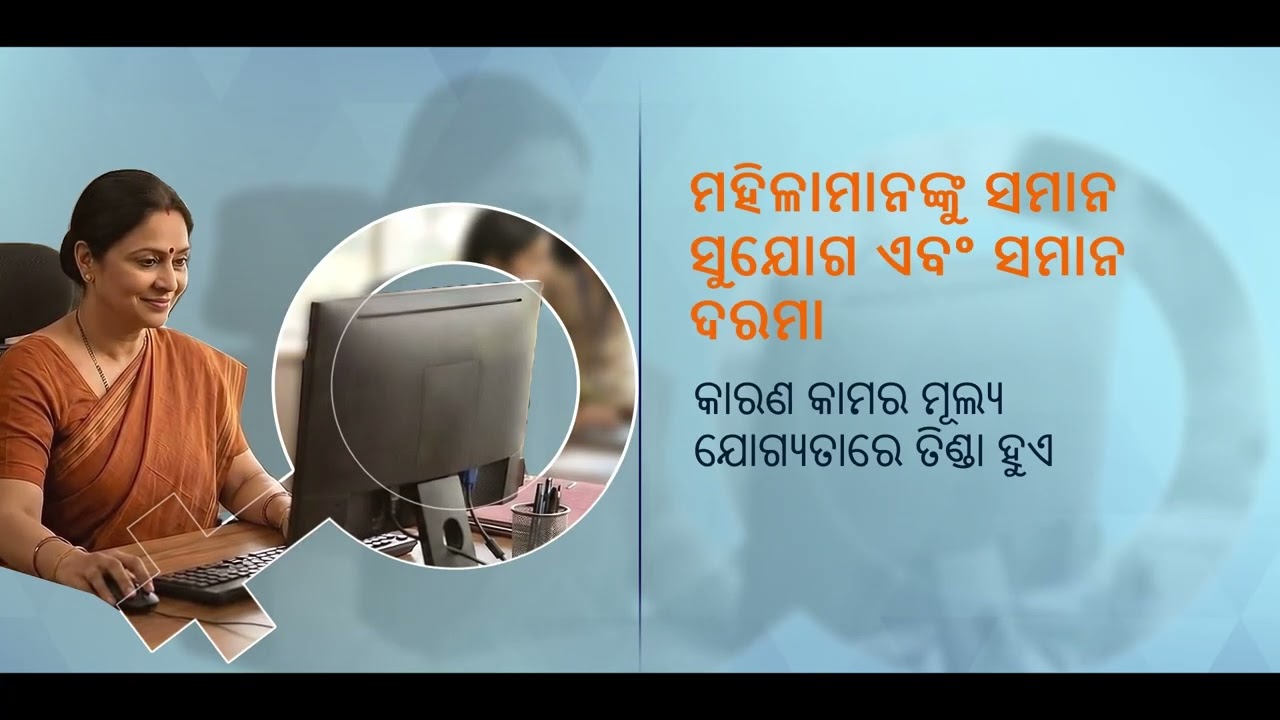 Введены в действие четыре трудовых кодекса! 