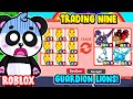 Trading NINE GUARDIAN LIONS To Somebody on a RICH SERVER! I GOT TWO DREAM PETS! (Roblox Adopt Me)