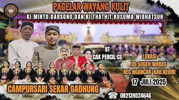 🛑 WAYANG KULIT DALANG KI MINTO DARSONO & KI THATHIT K.W. // "WAHYU KATENTREMAN" // BT; CAK PERCIL CS