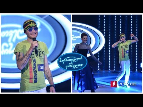 ალექსანდრე ჩეკუნოვი / Aleqsandre Chekunovi - Because I Got High - საქართველოს ვარსკვლავი 2019