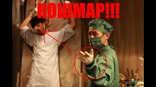 УЖАС! ЯПОНСКИЙ ФИЛЬМ - СЛЭШЕР!!! ФИЛЬМ ГРОТЕСК.