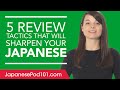 5 Self Study Strategies for Learning Japanese