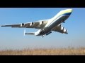 Antonov-225/10.03.15/GML