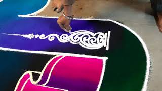 Learn How to Make Free Hand Border Design in Rangoli with IRA Rangoli Arts | Online Rangoli Class