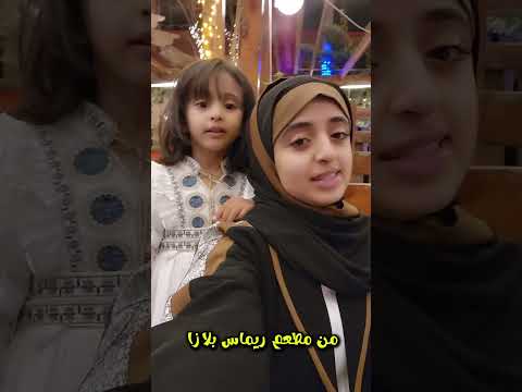 انتظروني قريباً في عمل رمضاني جديد مع فطوم فتحي