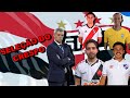 A SELEÇÃO DO SÃO PAULO  - Borré Martín | Benítez | Gabriel Neves!