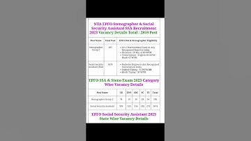Employees Provident Fund Organization (EPFO)NTA EPFO Stenographer & SSA Recruitment 2023 #latest