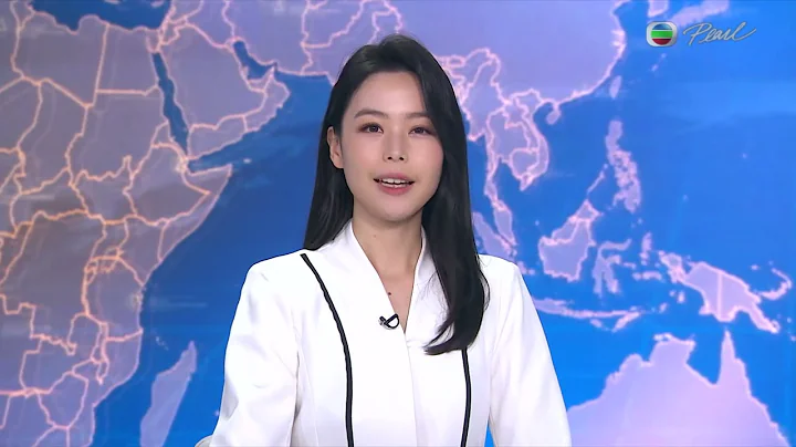 News at 7:30｜19 May 2024｜HONG KONG English Latest NEWS - DayDayNews