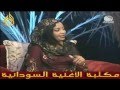 وردي و الحلنقي أعز الناس مع سلمى سيد رمضان 2011 الحلقة الأولى mp3