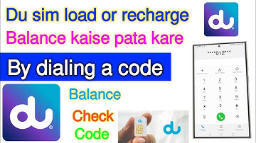 How to Check du sim balance | du balance check code | du sim card balance kaise check kare