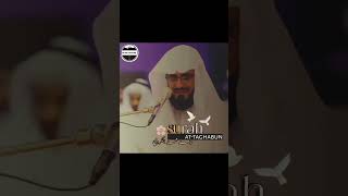 SHEIKH RAAD KURDI|| CRYING || Islam Official