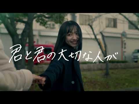 AI-「アルデバラン」×まやりん(重川茉弥)コラボ映像 ＜MV編＞