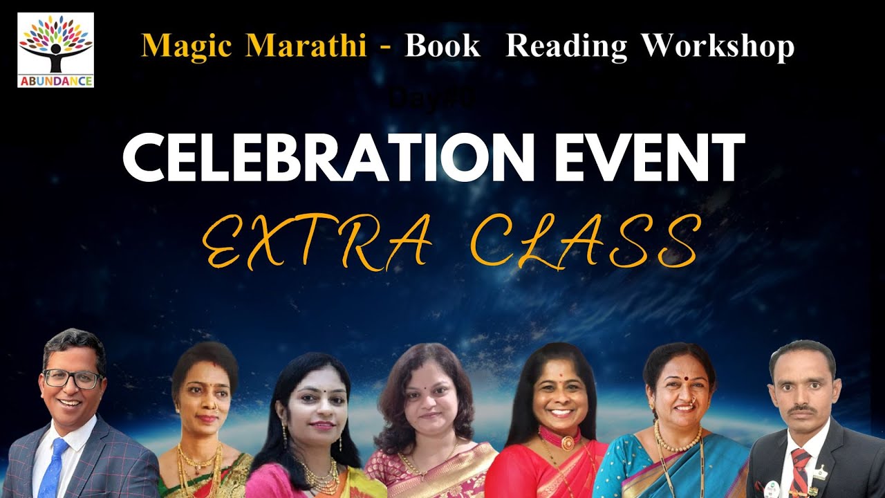 THE MAGIC NEVER ENDS | The Magic (जादू) - Celebration Event - Day 30 |