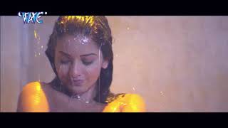 Beautiful Shower Bath😍| Bollywood Movie Scene