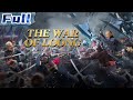 The war of loong  military action  historical  china movie channel english  eng dub