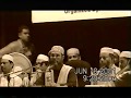 Allama sayedees mahfil 201 new york part 1