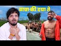Indian desi fitness influencers are sooo cringeee  lakshay chaudhary