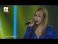 សង់សារ - សុខ សីឡាលីន | Concert | HM