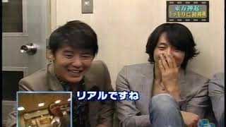 090507 동방신기 (東方神起) - Channel a nockin 2/2 (한글자막)