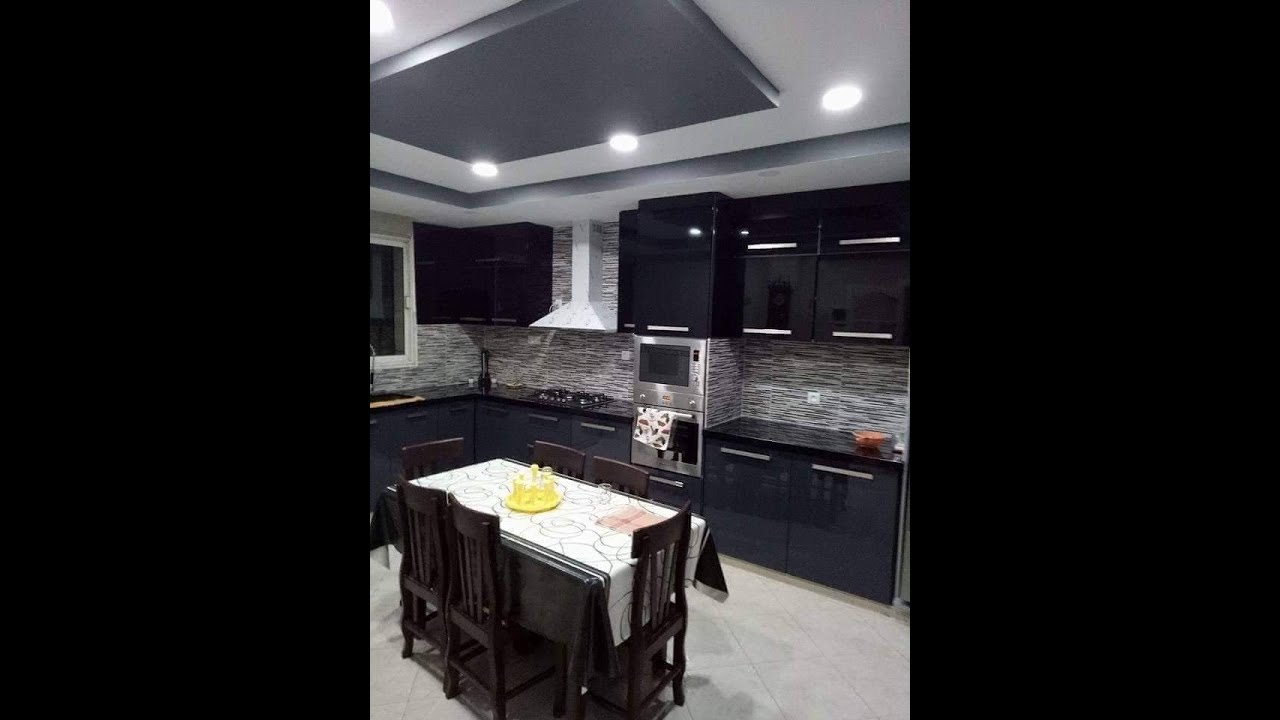 #Le_Roi_de_la_Maison يعرض عليكم منتجاته