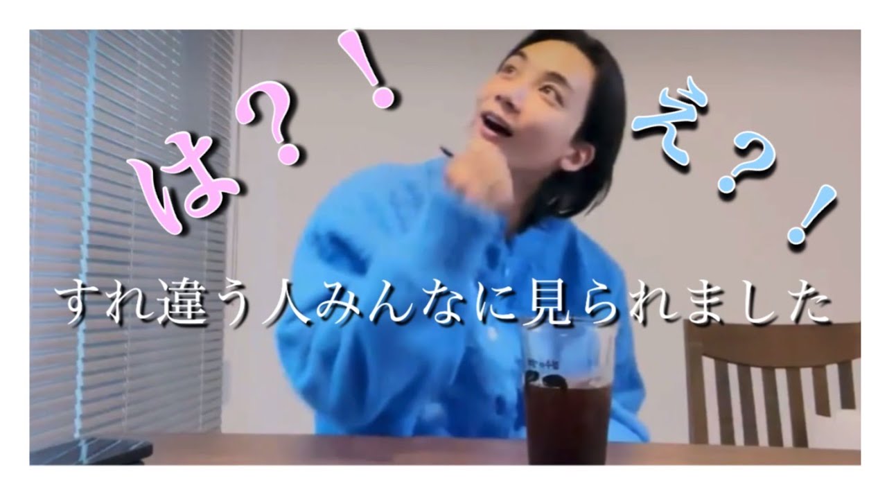 京都旅行での予想外の出来事【ジョンハン/weverse live/日本語字幕】