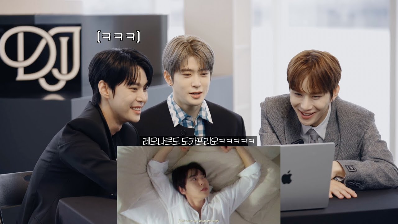 NCT DOJAEJUNG 엔시티 도재정 'Perfume' 🐰🍑🐶 MV Commentary