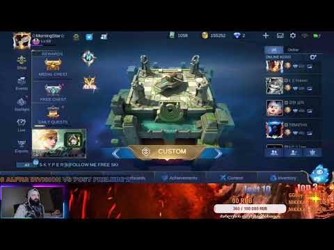 KRAK3N VS ʜʏᴅʀλ Alpha Division VS  Post Prelude  მეოთხედფინალი