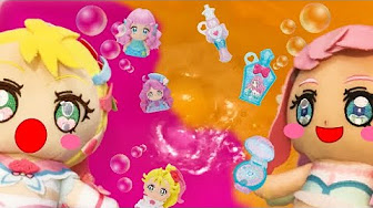 プリキュアおもちゃアニメ