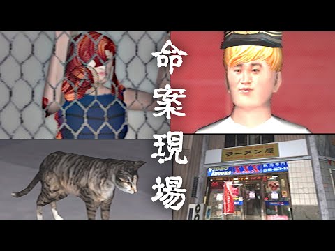 大學生夜晚散步拍日本街景，卻意外目睹兇案現場! | 恐怖遊戲: Photography Horror Game (demo) #阿津