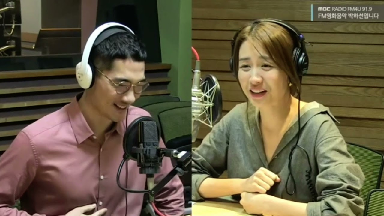 [엄태구]라디오풀버전_(fm영화음악박하선입니다)