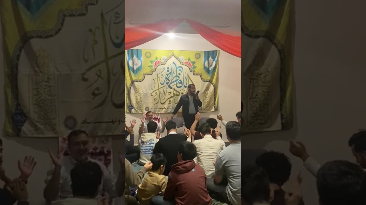 مراسم میلاد حضرت زهرا هیئت مهدیه برلین 2026 مداح کربلایی حمید قربانی 