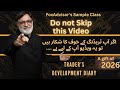 FoxAdvisor sample class | Do not skip this video | If you have fear to trade, this video is for you.