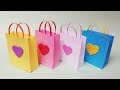 Como hacer bolsas de papel para regalo. Muy facil