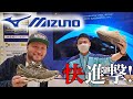 【スニーカー】買う予定じゃなかったのに……。の動画