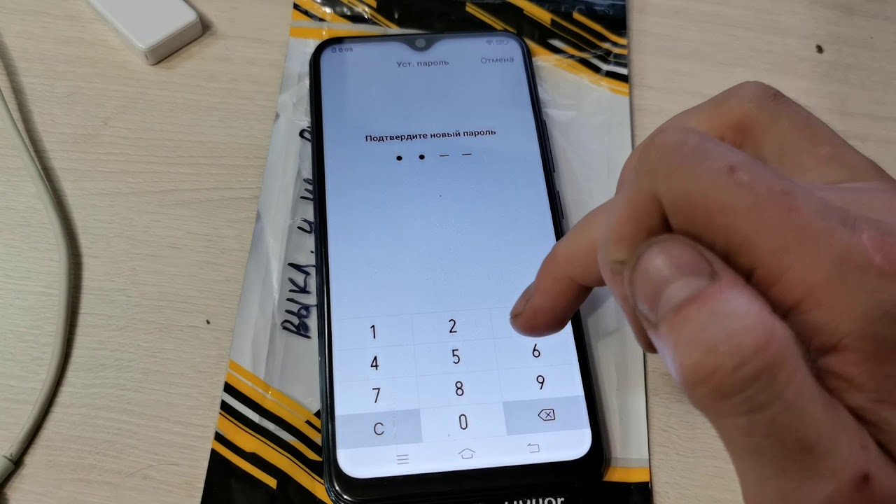 Как разблокировать vivo если забыл