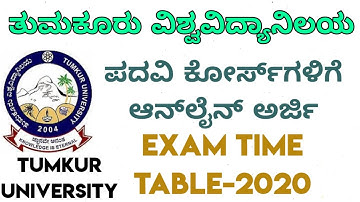 Tumkur University | Online application For Admission | Exam Time Table Released-2020