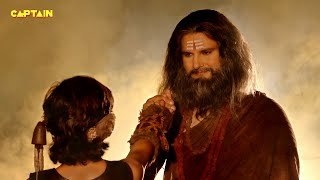 Suryaputra Karn - सूर्यपुत्र कर्ण -  Hindi Web TV Series Episode No.18 | Gautam Rode, Vishesh Bansal